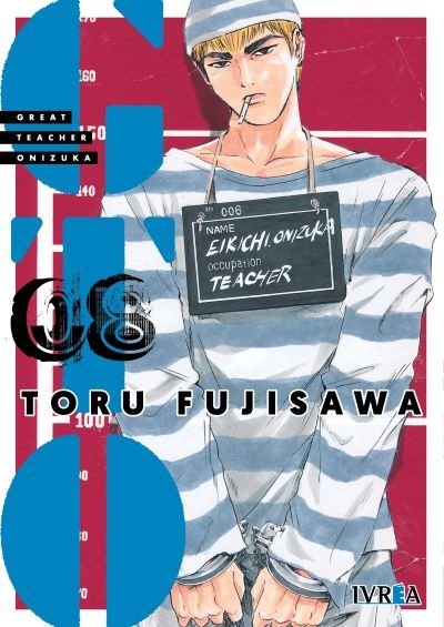 GTO Great Teacher Onizuka 08